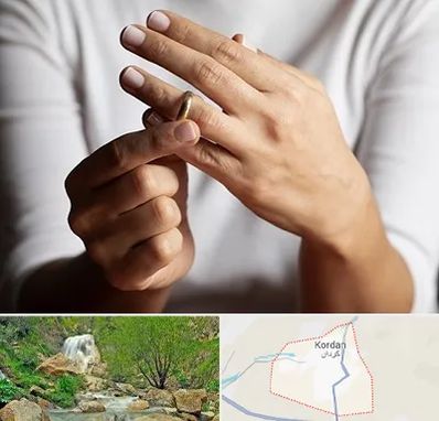 دفتر طلاق در کردان