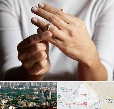 دفتر طلاق در عظیمیه کرج