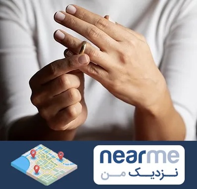 دفتر طلاق در نزدیک من