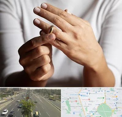 دفتر طلاق در منطقه 17 تهران