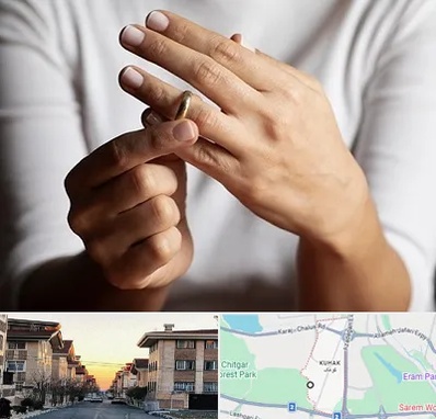دفتر طلاق در کوهک
