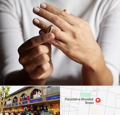 دفتر طلاق در 15 خرداد