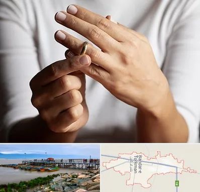 دفتر طلاق در بندر ترکمن