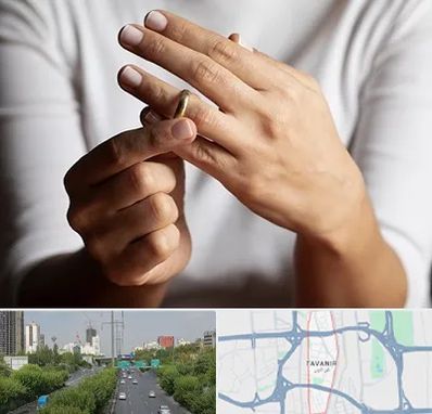 دفتر طلاق در توانیر