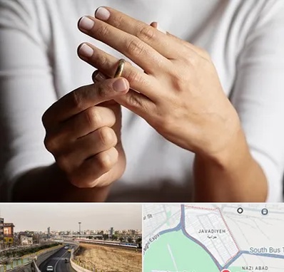 دفتر طلاق در جوادیه