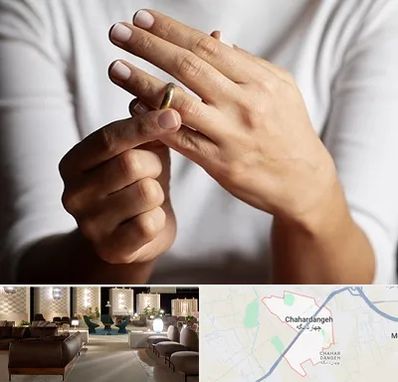 دفتر طلاق در چهاردانگه