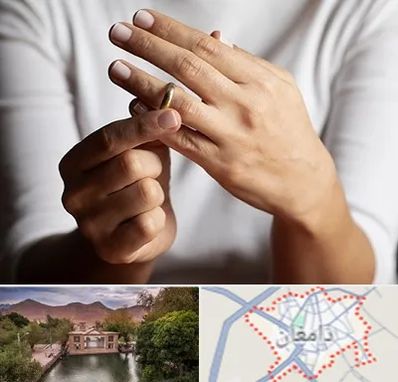 دفتر طلاق در دامغان