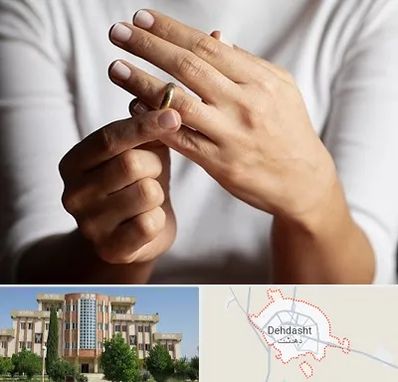 دفتر طلاق در دهدشت
