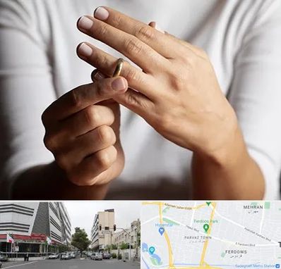 دفتر طلاق در بلوار فردوس 