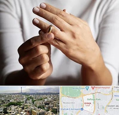 دفتر طلاق در گیشا