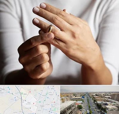 دفتر طلاق در حصارک کرج