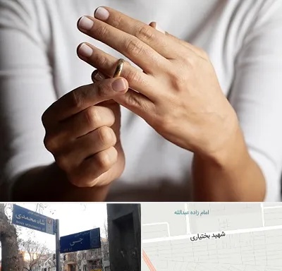 دفتر طلاق در سی متری جی