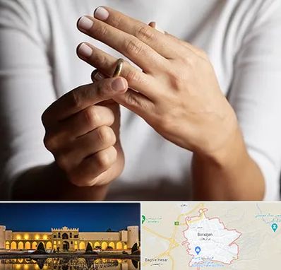 دفتر طلاق در برازجان