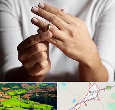 دفتر طلاق در نکا