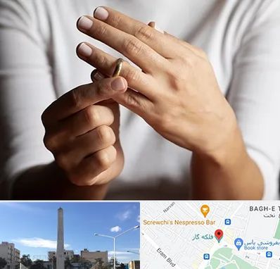 دفتر طلاق در فلکه گاز شیراز