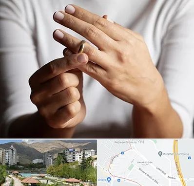 دفتر طلاق در شهر زیبا