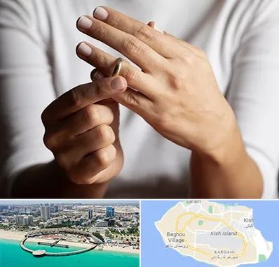 دفتر طلاق در کیش