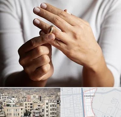 دفتر طلاق در اسکندری