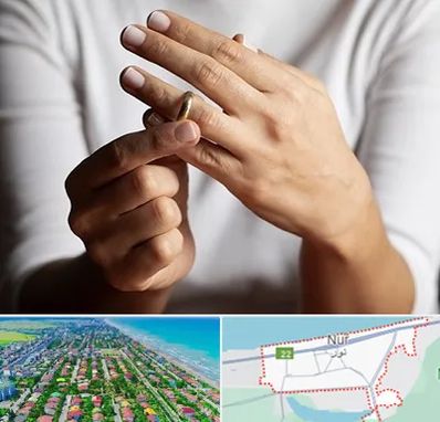 دفتر طلاق در نور