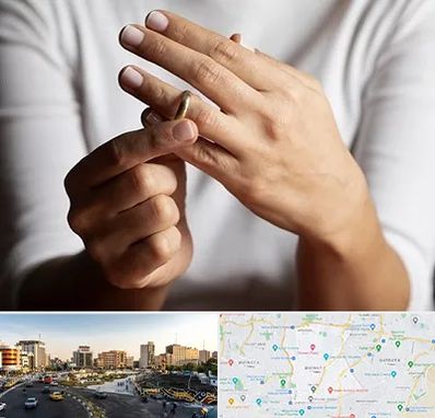 دفتر طلاق در منطقه 7 تهران