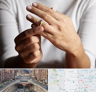 دفتر طلاق در منطقه 10 تهران