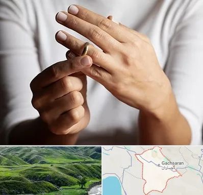 دفتر طلاق در گچساران