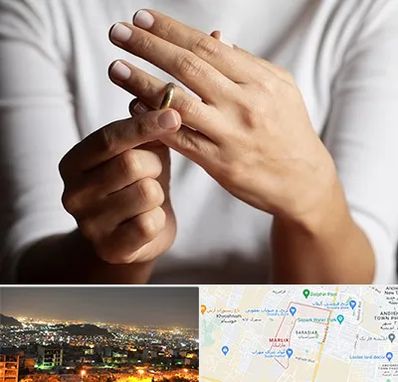 دفتر طلاق در مارلیک کرج