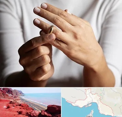 دفتر طلاق در هرمزگان