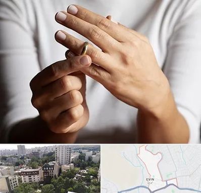 دفتر طلاق در اوین