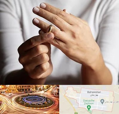 دفتر طلاق در بهارستان