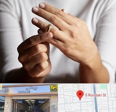 دفتر طلاق در رودکی