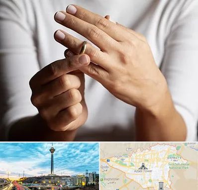 دفتر طلاق در تهران