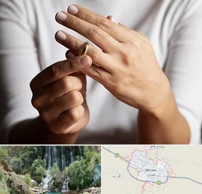 دفتر طلاق در شیروان