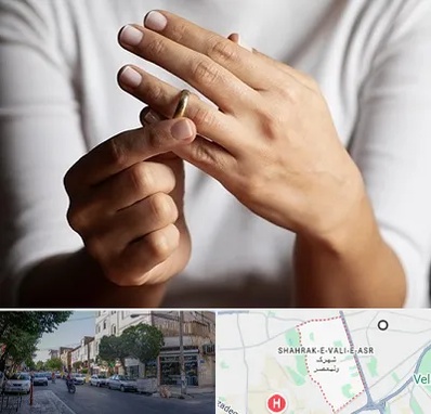 دفتر طلاق در شهرک ولیعصر