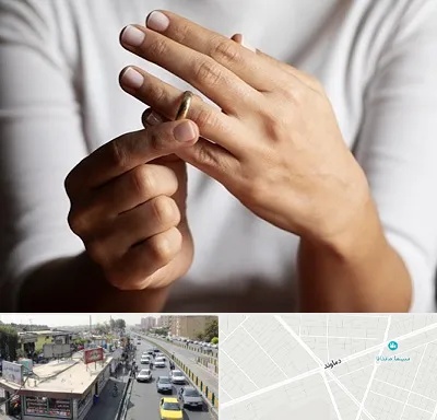 دفتر طلاق در خیابان دماوند