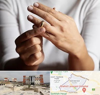 دفتر طلاق در حکیمیه