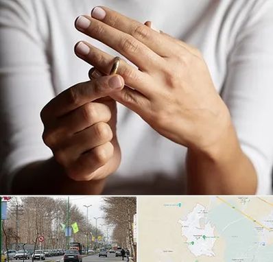 دفتر طلاق در نظرآباد کرج