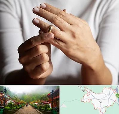 دفتر طلاق در فومن