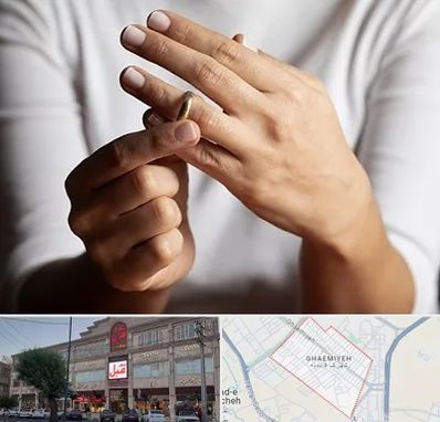 دفتر طلاق در قائمیه اسلامشهر