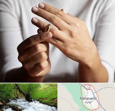 دفتر طلاق در نهاوند