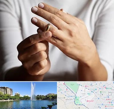 دفتر طلاق در کوهسنگی مشهد