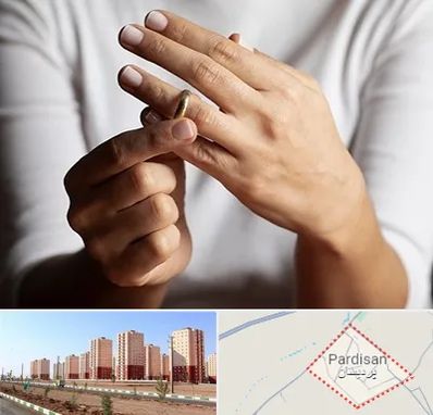 دفتر طلاق در پردیسان قم