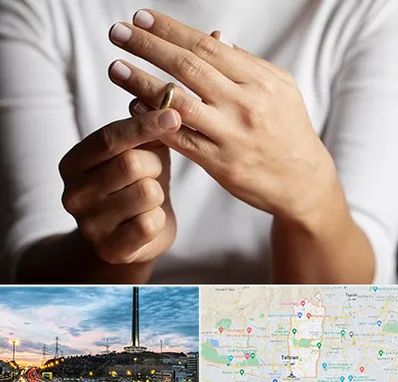 دفتر طلاق در منطقه 2 تهران