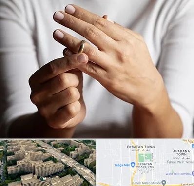 دفتر طلاق در اکباتان 