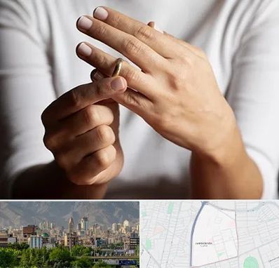 دفتر طلاق در جمشیدیه