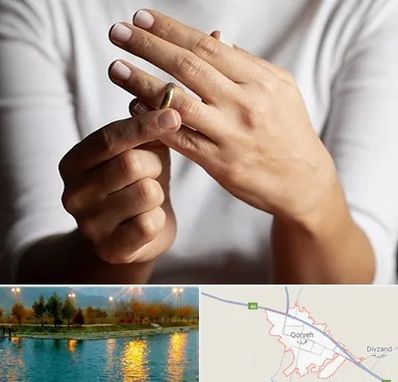 دفتر طلاق در قروه