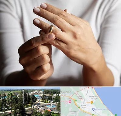 دفتر طلاق در رودسر