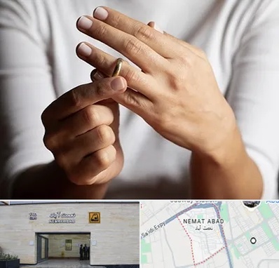 دفتر طلاق در نعمت آباد