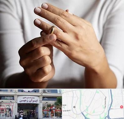 دفتر طلاق در ایران زمین