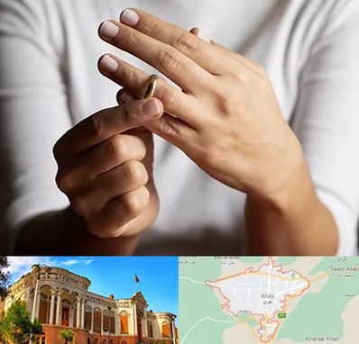 دفتر طلاق در خوی